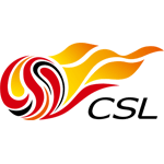 Эмблема (логотип) турнира: Чемпионат Китая 2017