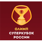Эмблема (логотип) турнира: Суперкубок России 2022. Logo: Russian Super Cup
