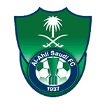 Эмблема (логотип): Футбольный клуб «Аль-Ахли» Джидда. Logo: Al-Ahli Saudi Football Club