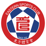 Эмблема (логотип): Футбольный клуб «Истерн» Цзюлун. Logo: Eastern Athletic Association Football Team Limited