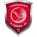 Эмблема (логотип): Футбольный клуб «Аль-Духаиль» Доха. Logo: Football Club Al-Duhail Sports Club