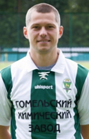 Левицкий Артур Станиславович