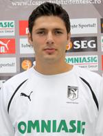 Куреля Костин